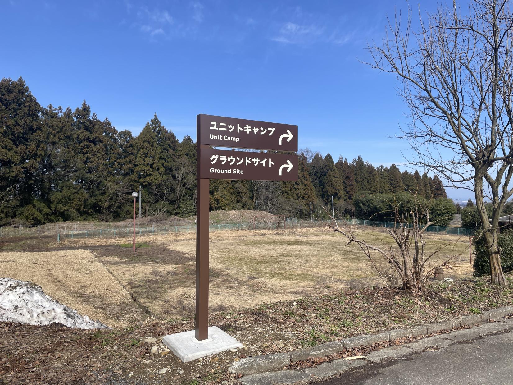 立山インターから車で15分「モンベル立山ベースキャンプ」-3