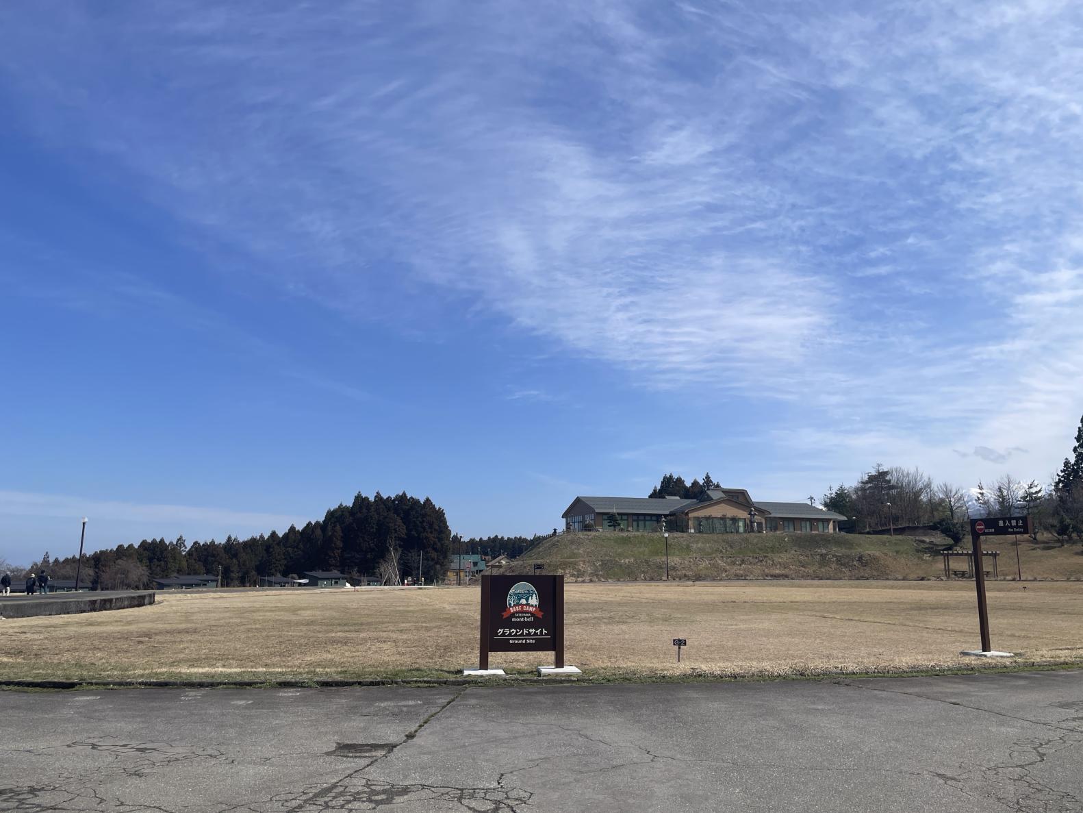 まずはグラウンドサイトのエリアへ-0