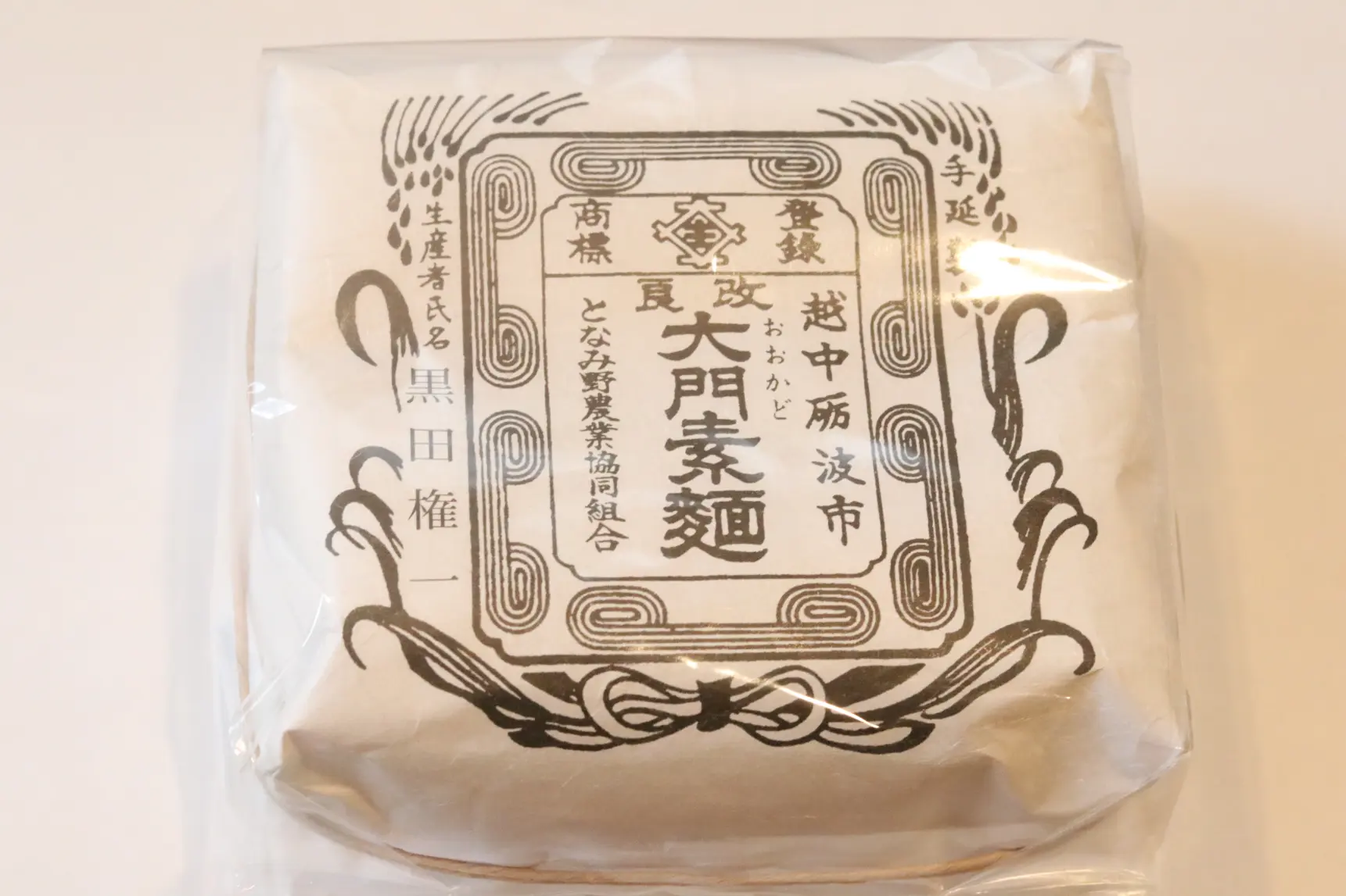 味はもちろん、パッケージも素敵な「大門素麺」-0