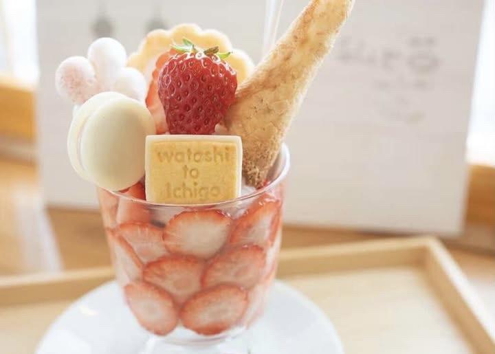 いちごを贅沢に味わういちごパフェ-0