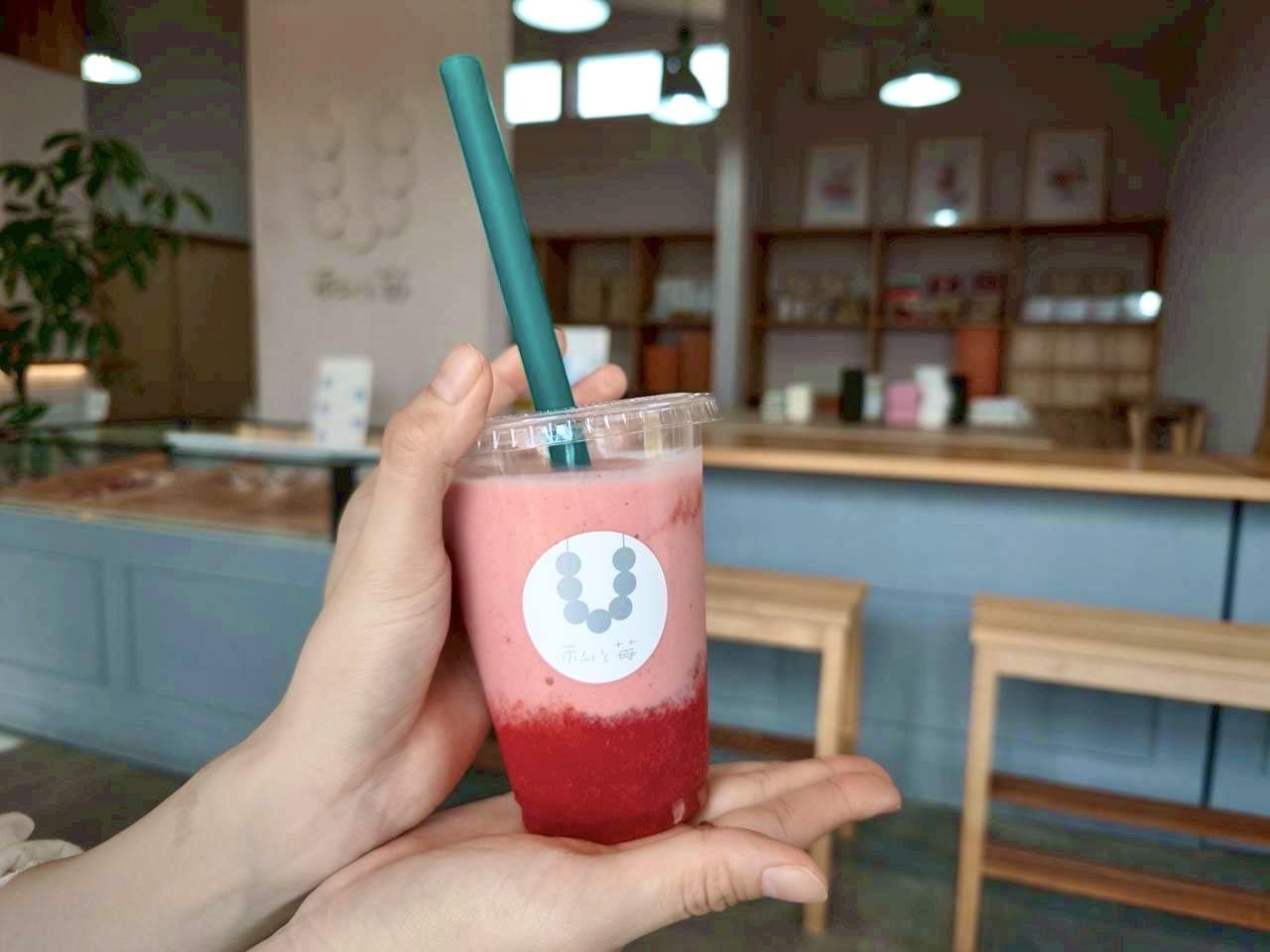 いちごそのものを味わうドリンク-1