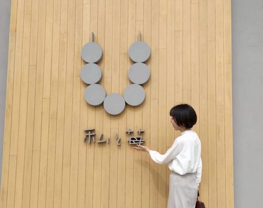 いちごを主役にしたお店ならではの魅力-0