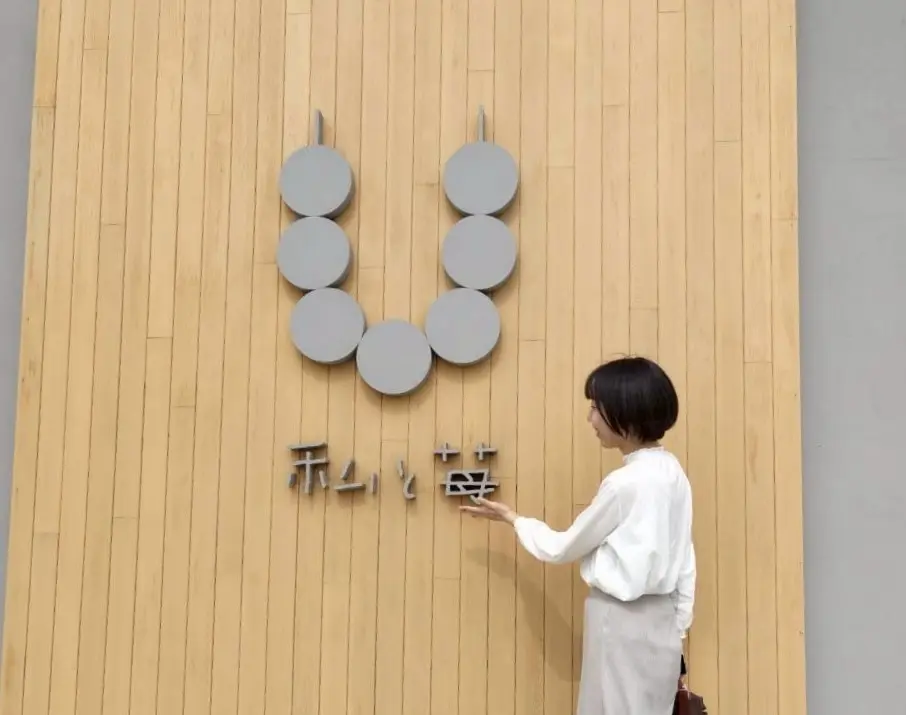 いちごを主役にしたお店ならではの魅力-0