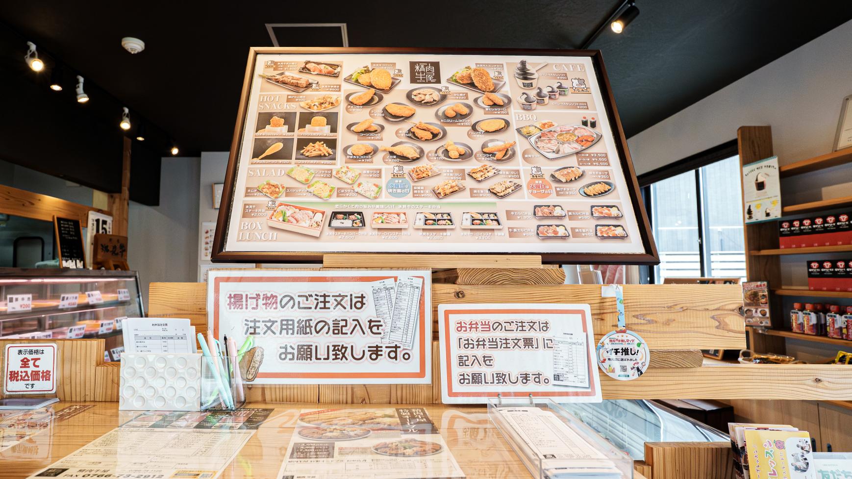 氷見牛グルメ＆豊富なメニュー！-0