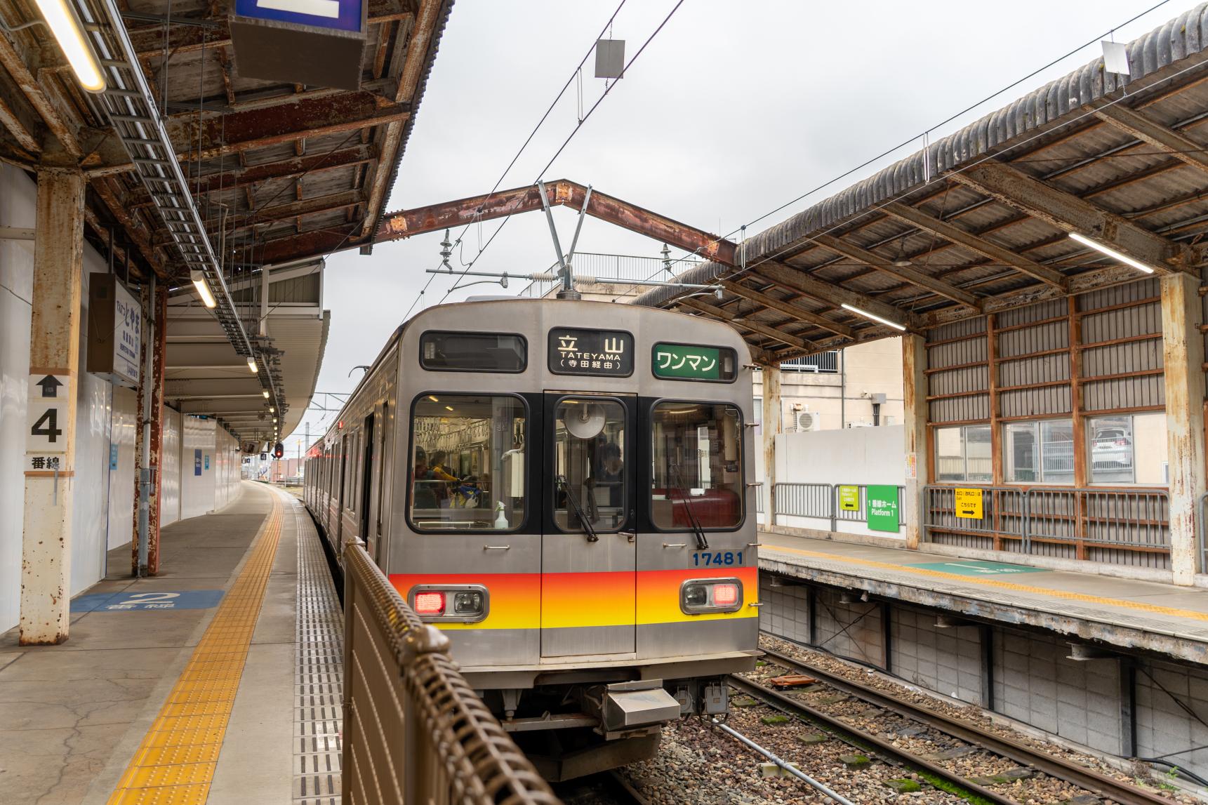 車なしでOK！電鉄富山駅から「雪の大谷」への行き方-0