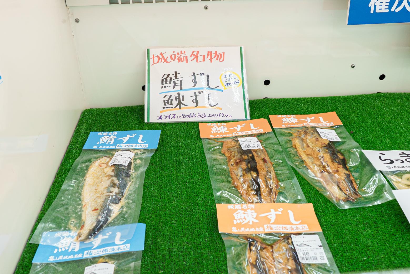 お土産にもおすすめ！人気の特産品-1
