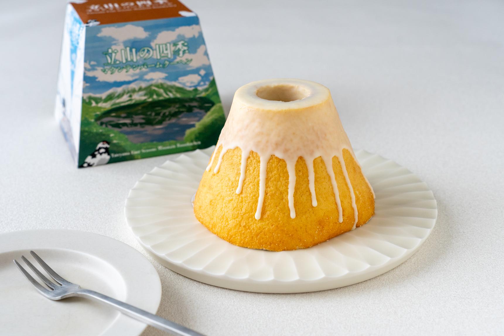 パッケージがかわいらしい「立山の四季 マウンテンバームクーヘン」-1