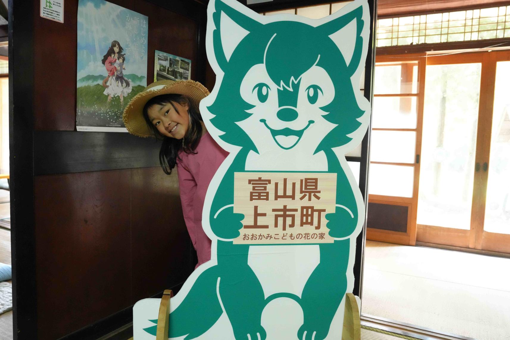 最後に・・・-0