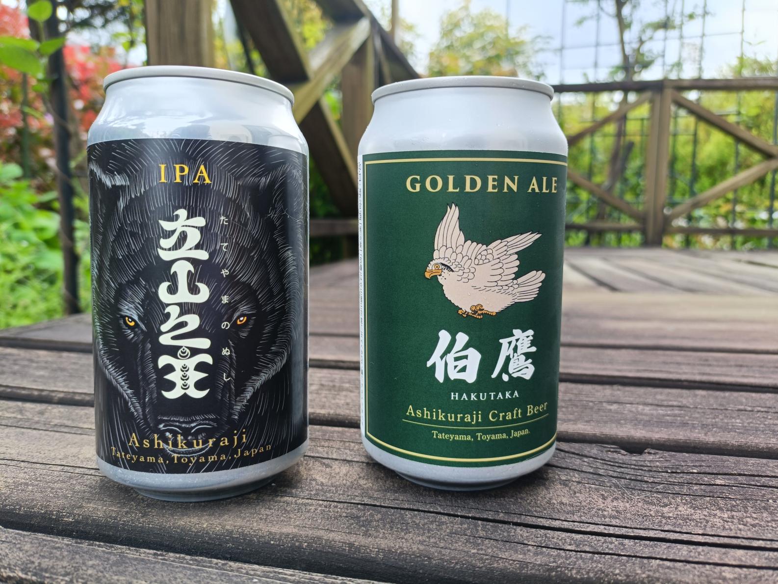 【芦峅寺ビール】オール芦峅寺でつくる地域おこしビール-1