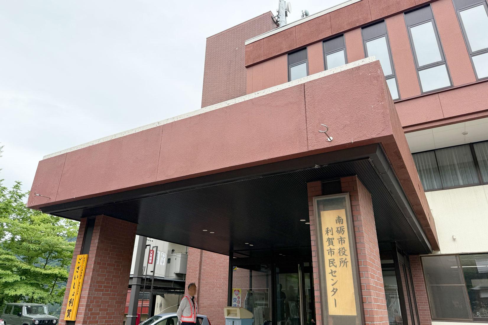まずは利賀市民センターでダムの全体像を知る-0