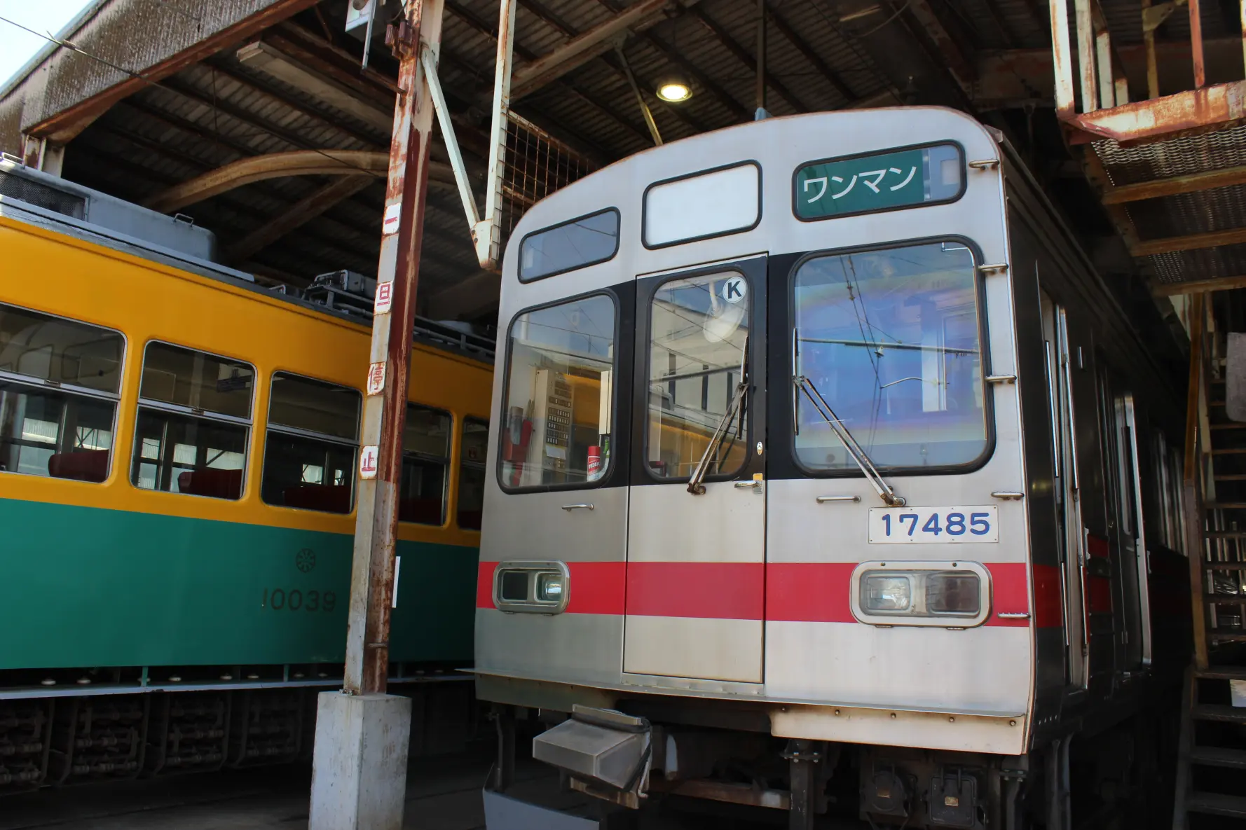 その他のおすすめ車両！-0