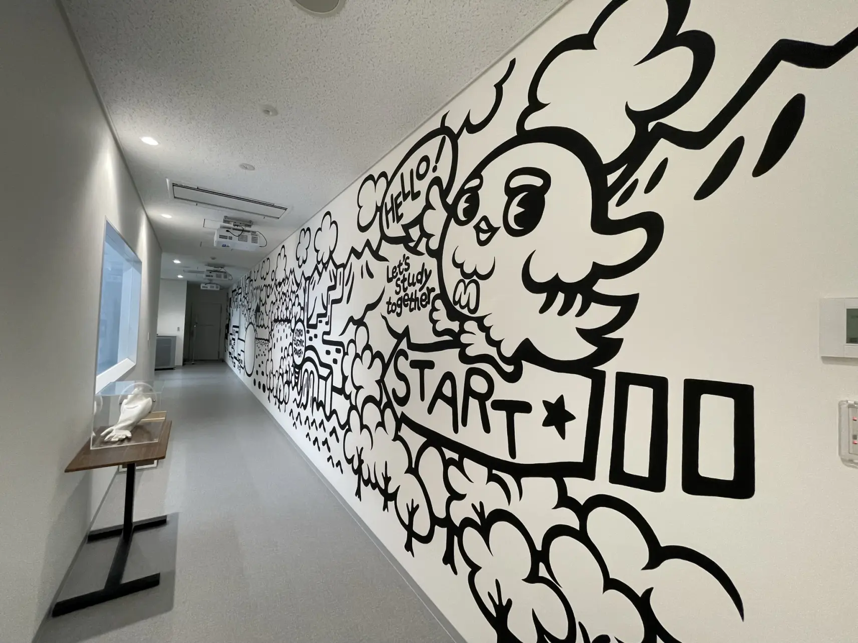 富山の薬づくりを知り、さらにハンドクリームも作れる！株式会社MAEの工場見学・体験レポート-1