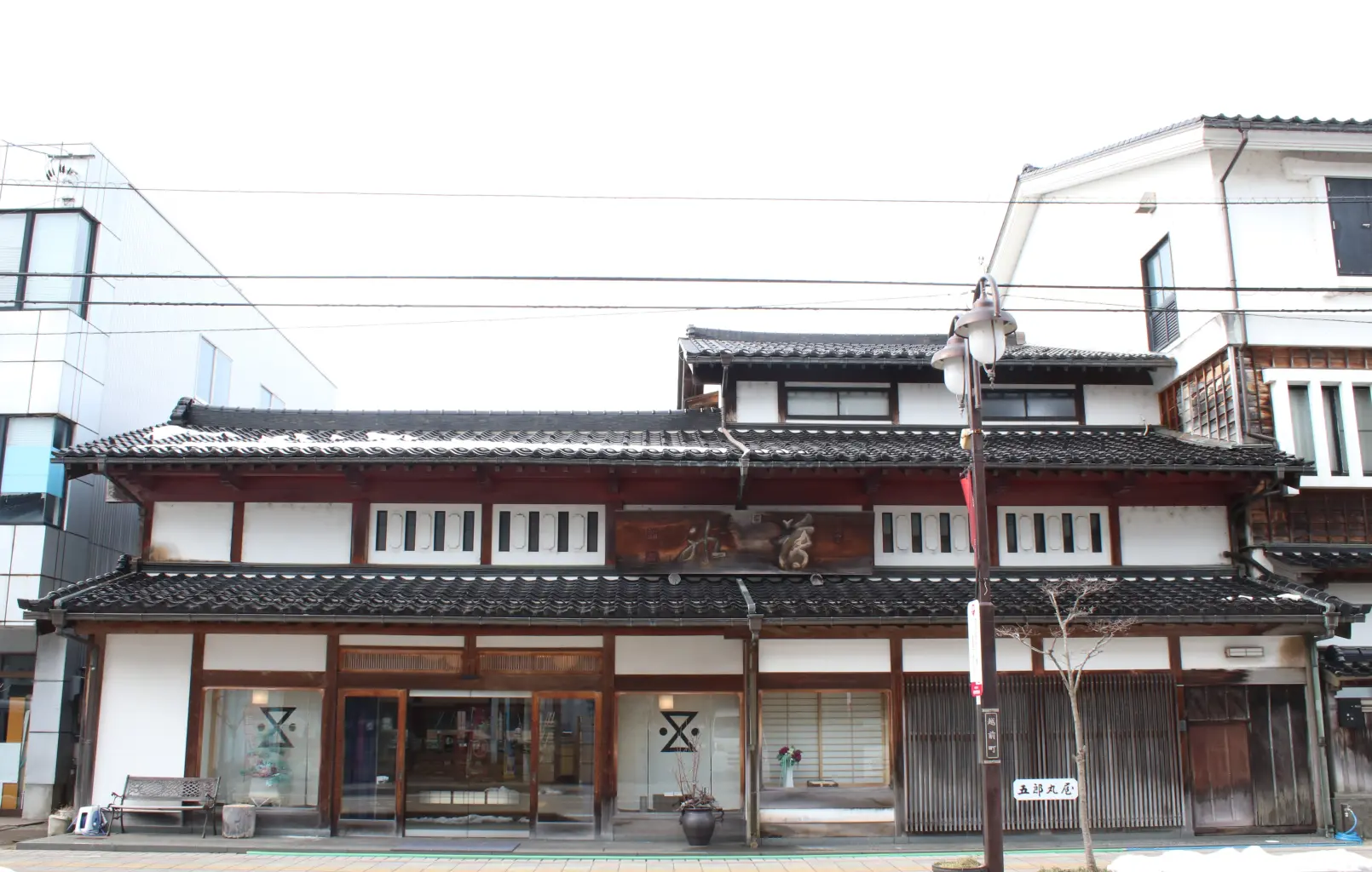 五郎丸屋