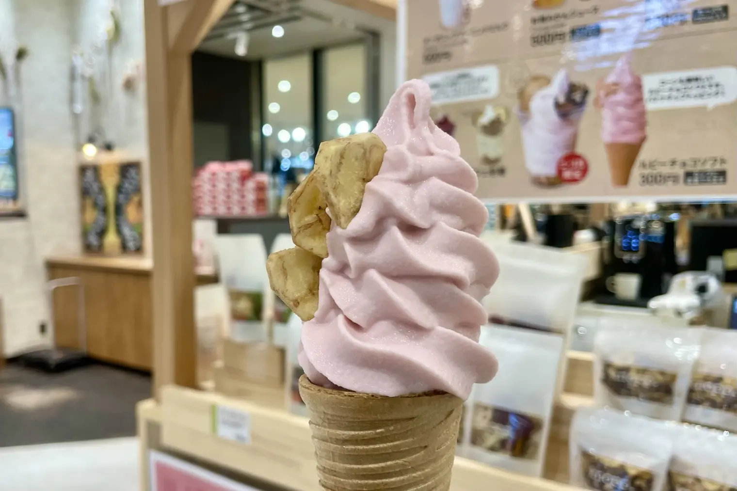 富山県のおすすめアイス6選！ぜひ食べて！【第2弾】 | ふぉとやま
