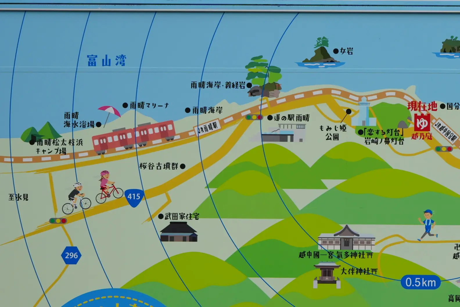 透明度抜群！雨晴海岸「松太枝浜海水浴場」は家族連れにオススメ！-1