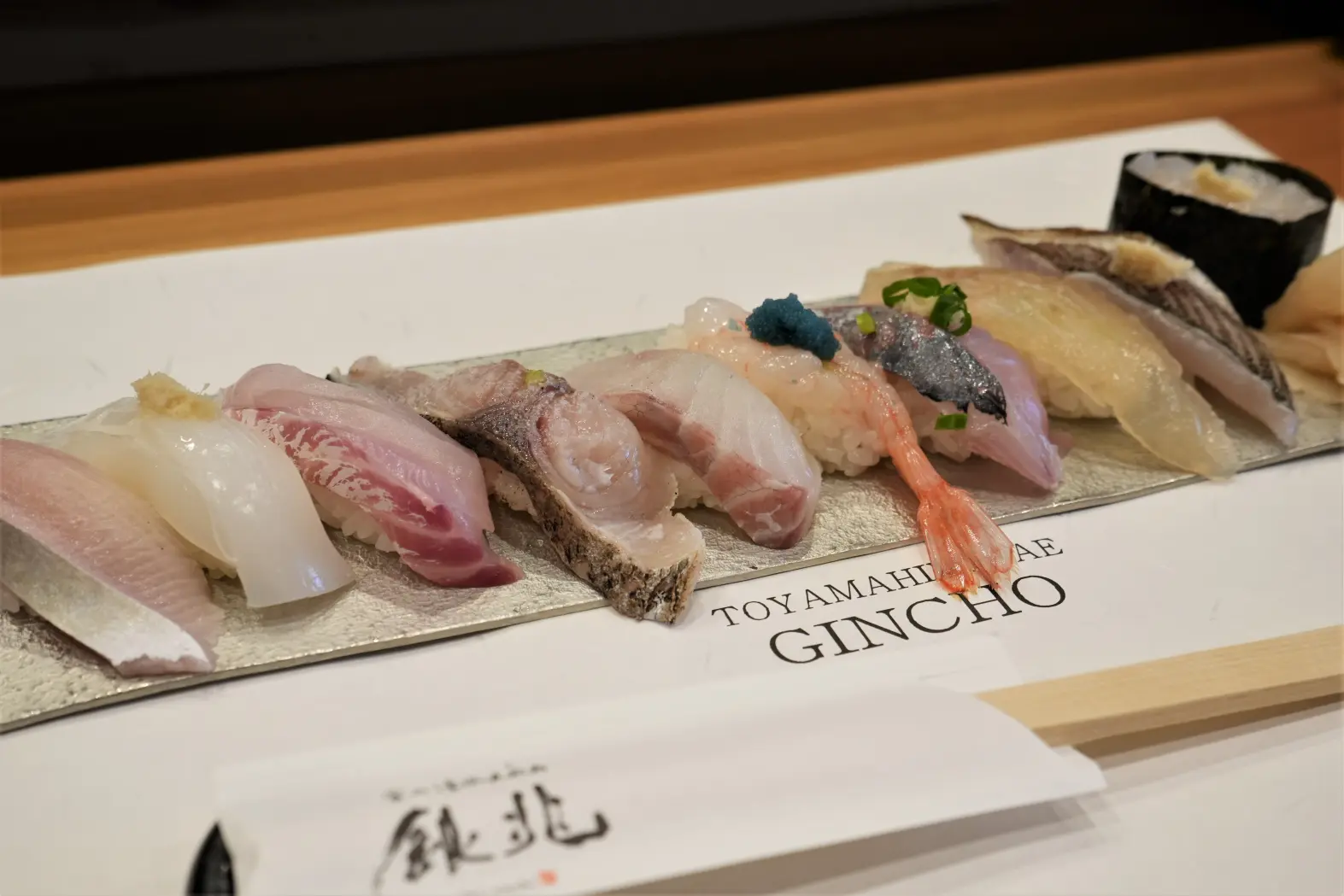 氷見漁港より直送！「銀兆ikizushi 富山総曲輪店」の新鮮なネタを味わえる「富山湾鮨」！-1