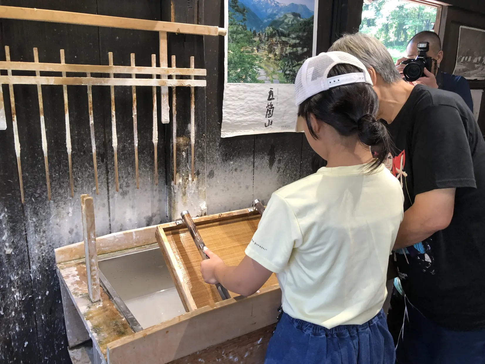 世界遺産で和紙漉き体験！自分だけの五箇山和紙を手作りしよう！-1