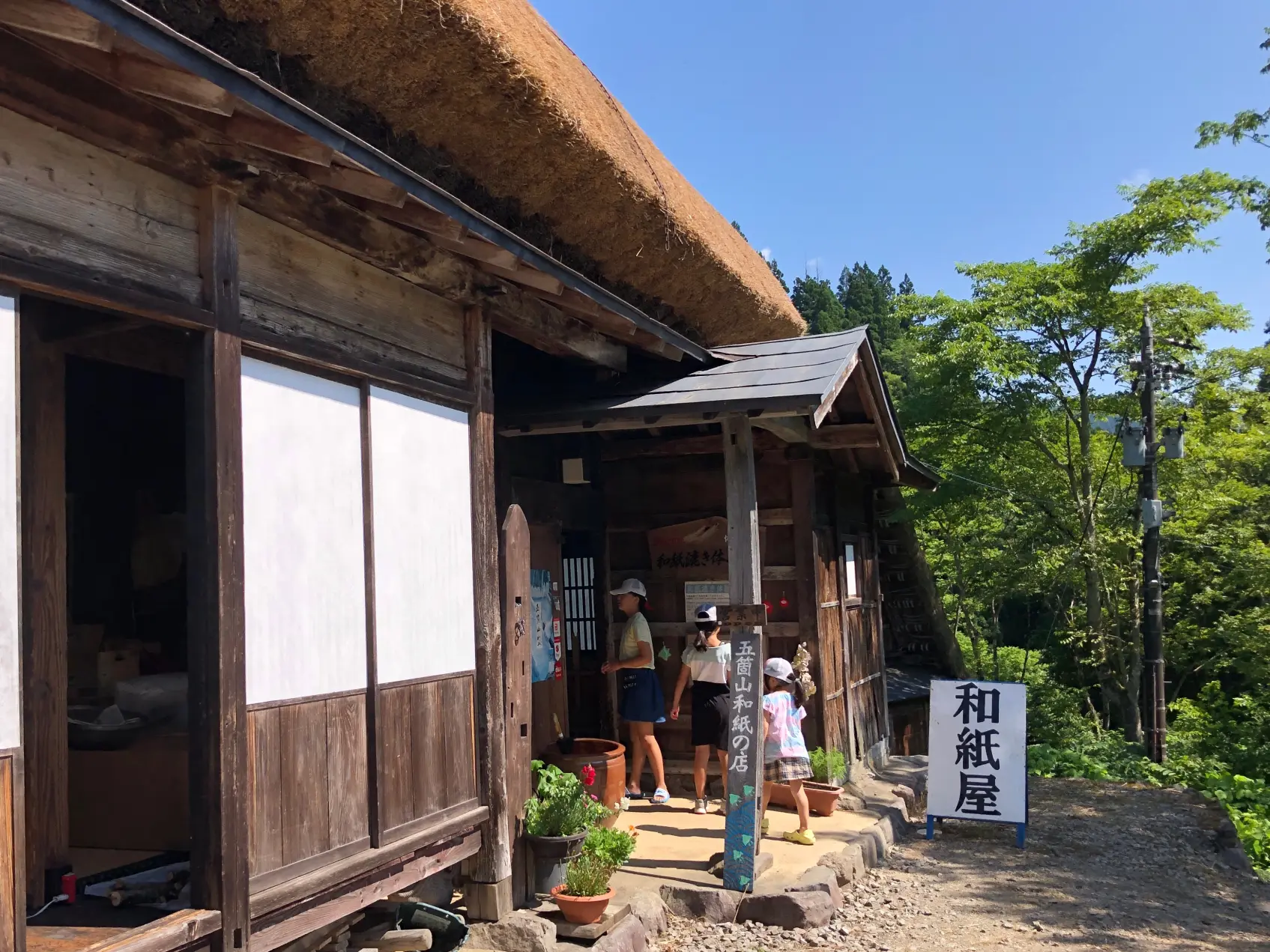 世界遺産で和紙漉き体験！自分だけの五箇山和紙を手作りしよう！