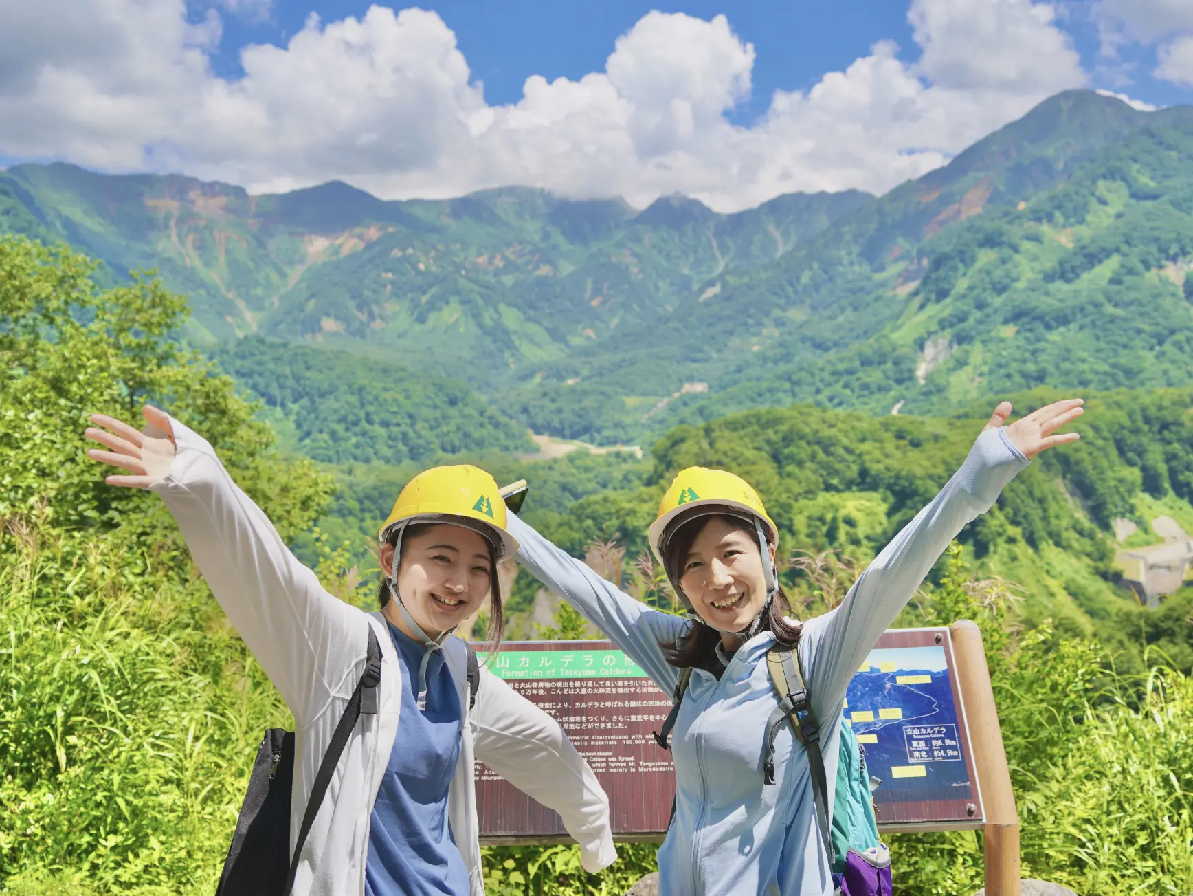 アルペンルートの裏側を大冒険！秘境と学びの宝庫「20世紀遺産を巡る 立山カルデラ砂防体験ツアー」に参加してみた