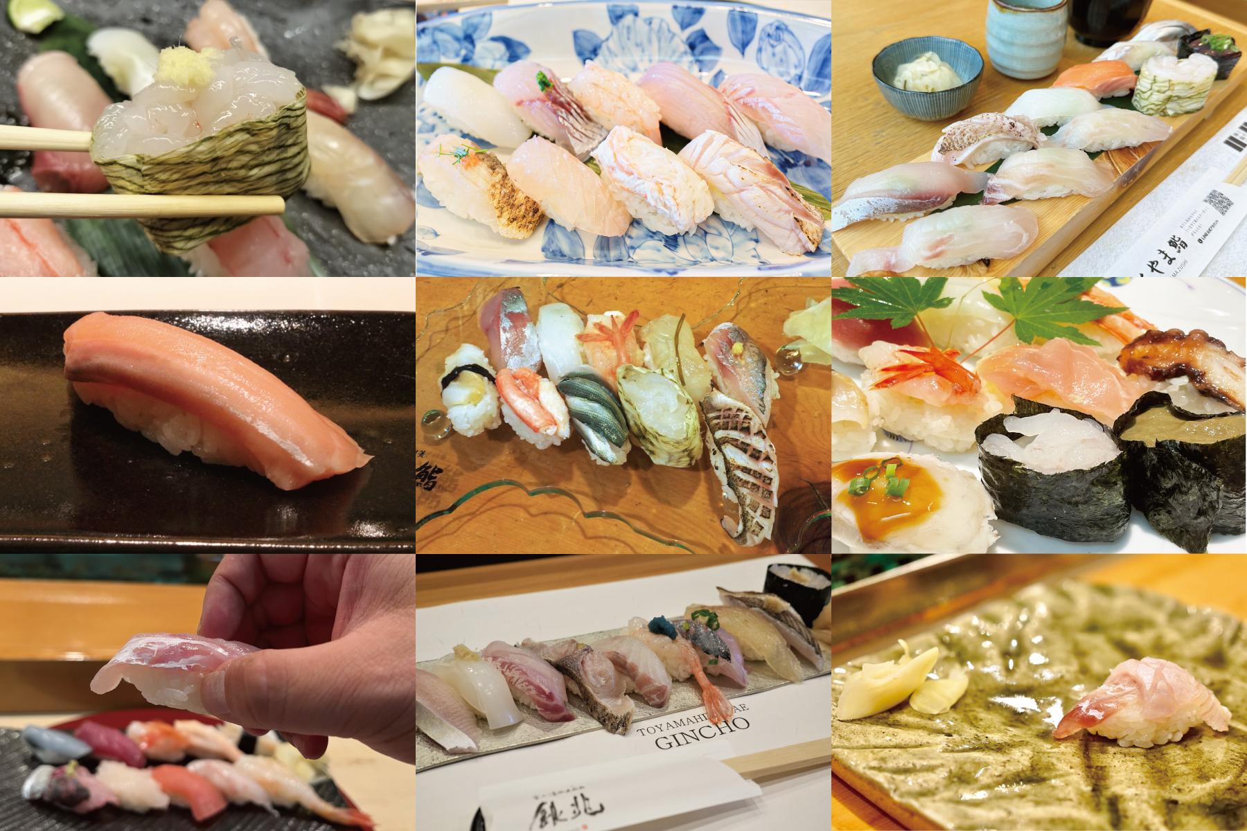 地元民おすすめ！本当に美味しい富山のお寿司「富山湾鮨」をふぉとやまライターに聞いてみた-1