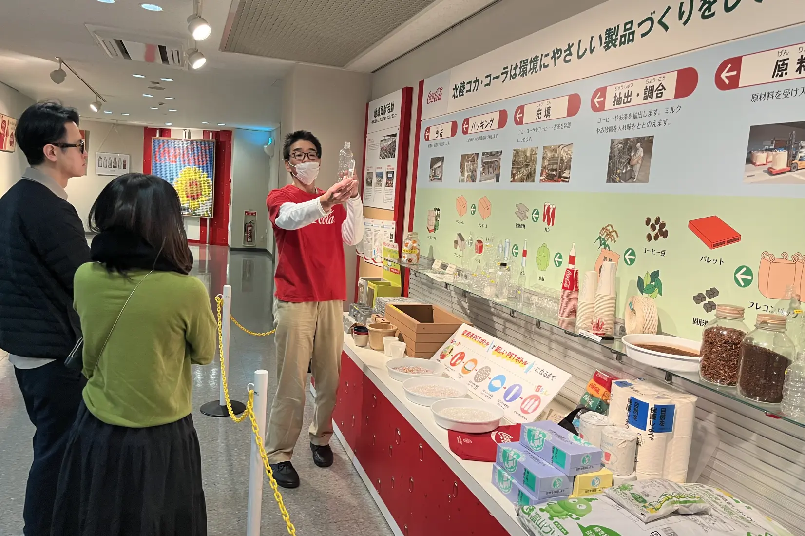 富山の工場見学・社会科見学５選！【親子連れ・旅行幹事必見】-1