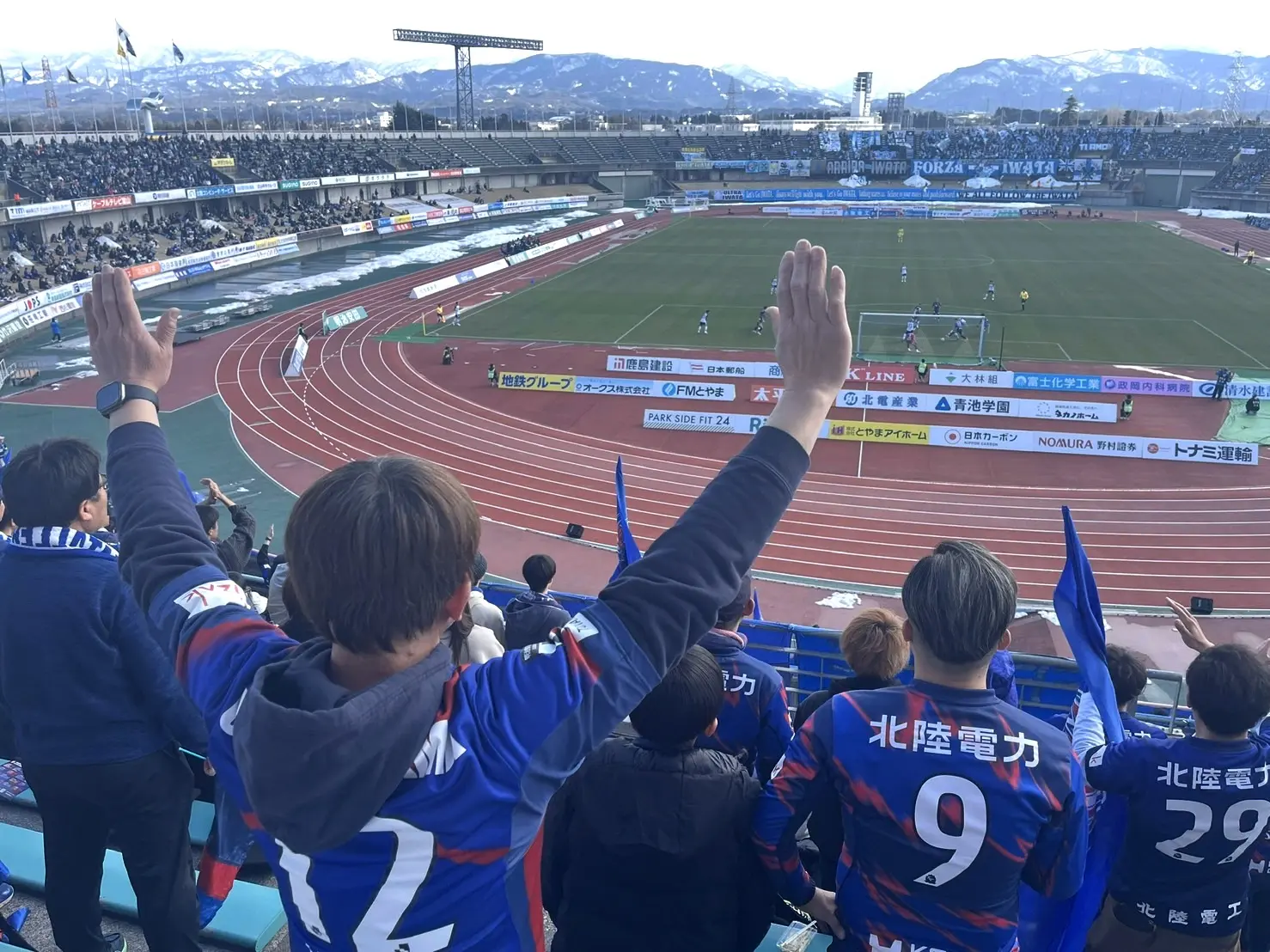 サッカーJ2「カターレ富山」のおすすめスタグル７品！【県外サポーター必見】-1