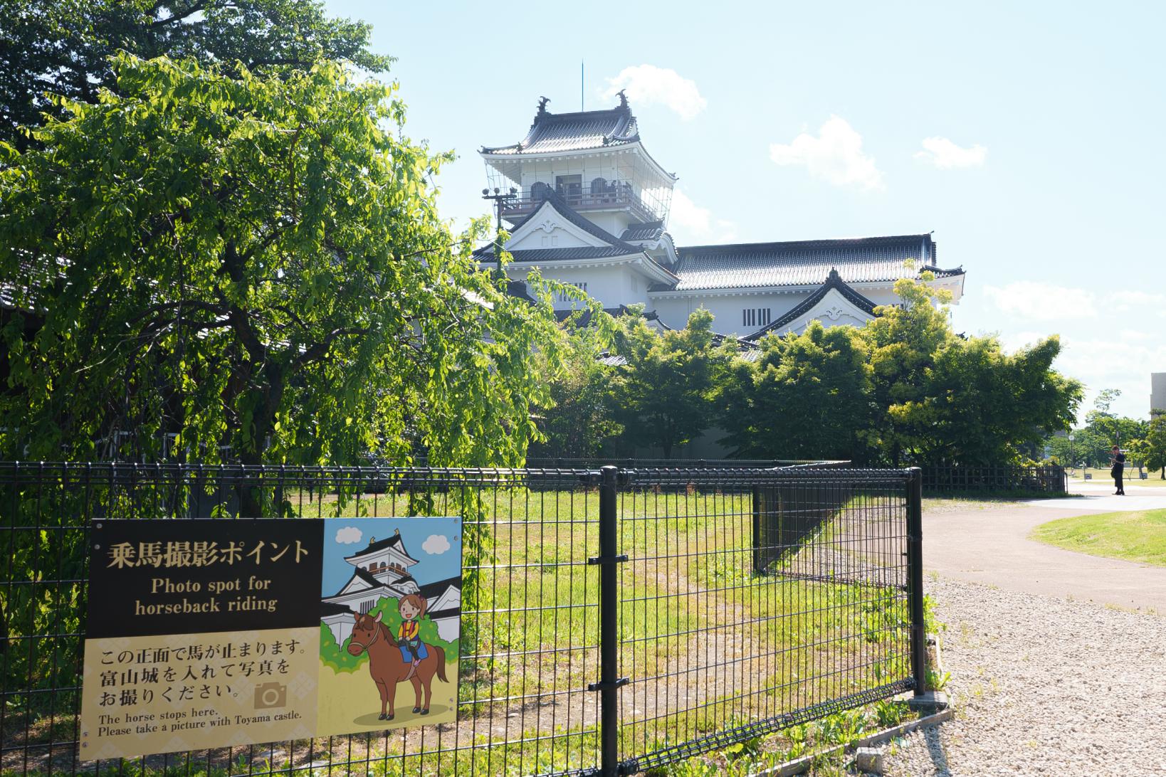 富山駅から徒歩でもいける！「富山城址公園」と周辺散策