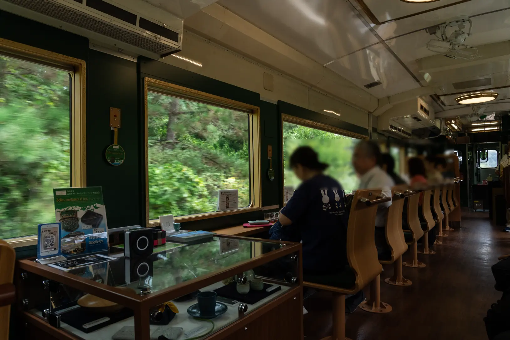 観光列車「べるもんた」で氷見線を満喫！-2