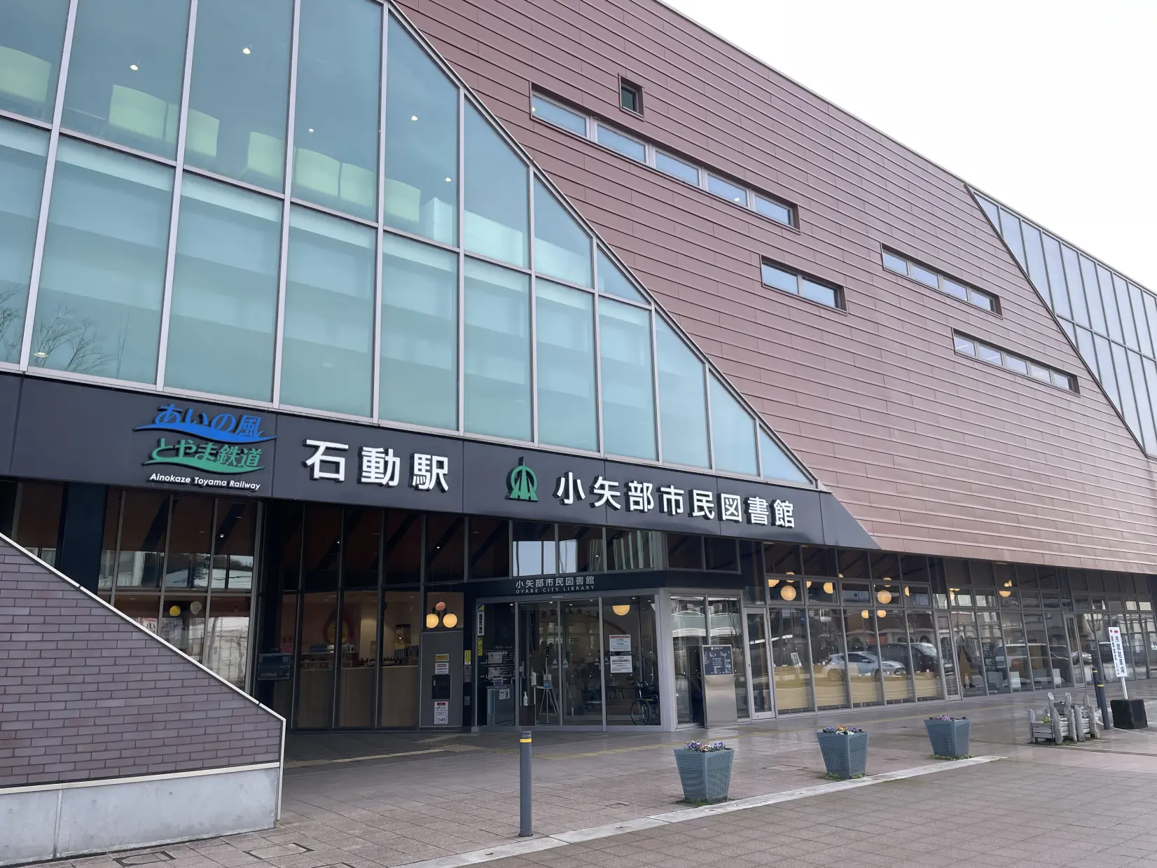 徒歩で巡る！小矢部市「石動駅」周辺のおすすめスポット8選-1