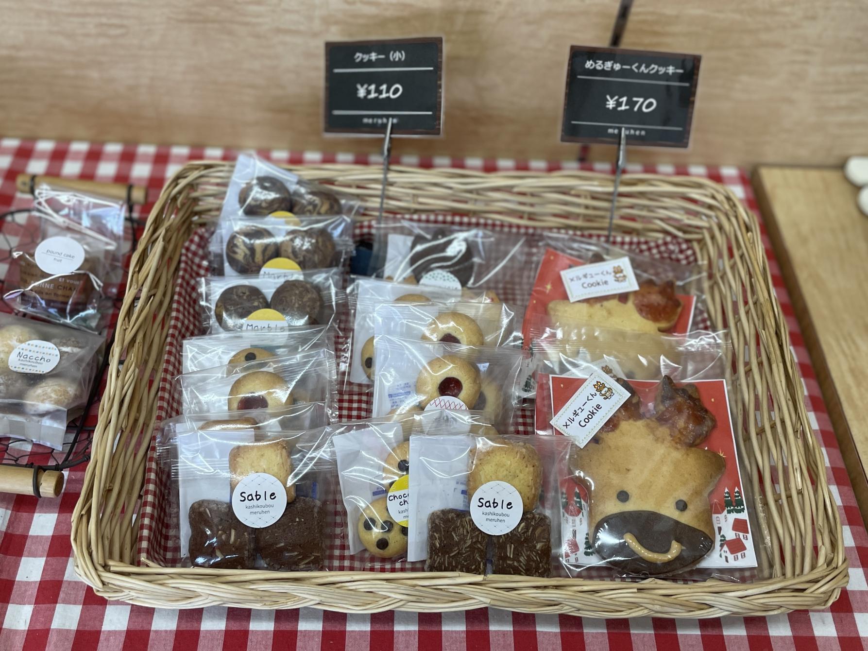 徒歩で巡る！小矢部市「石動駅」周辺のおすすめスポット8選-5