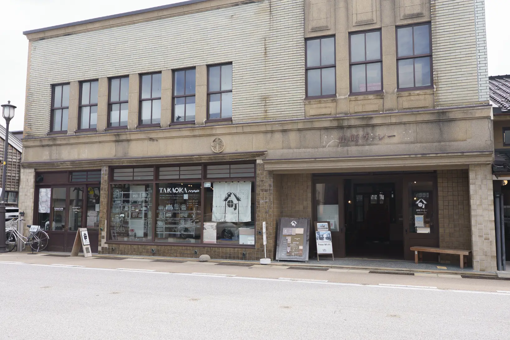 高岡市にある複合商業施設「山町ヴァレー」の魅力に迫る！-1