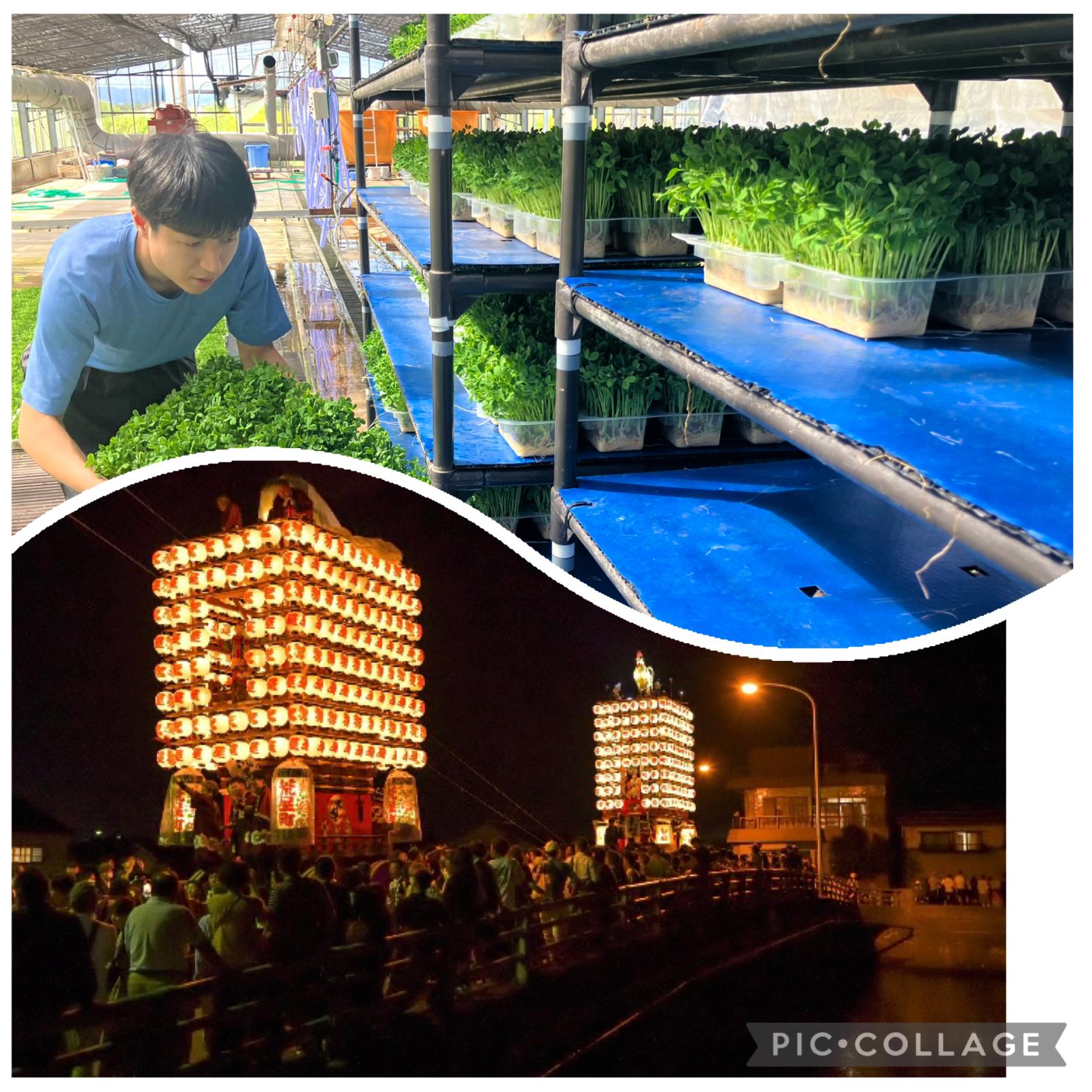 富山で見つける“働く旅”。地域とつながる「とやまお仕事マッチングツアー」体験レポート