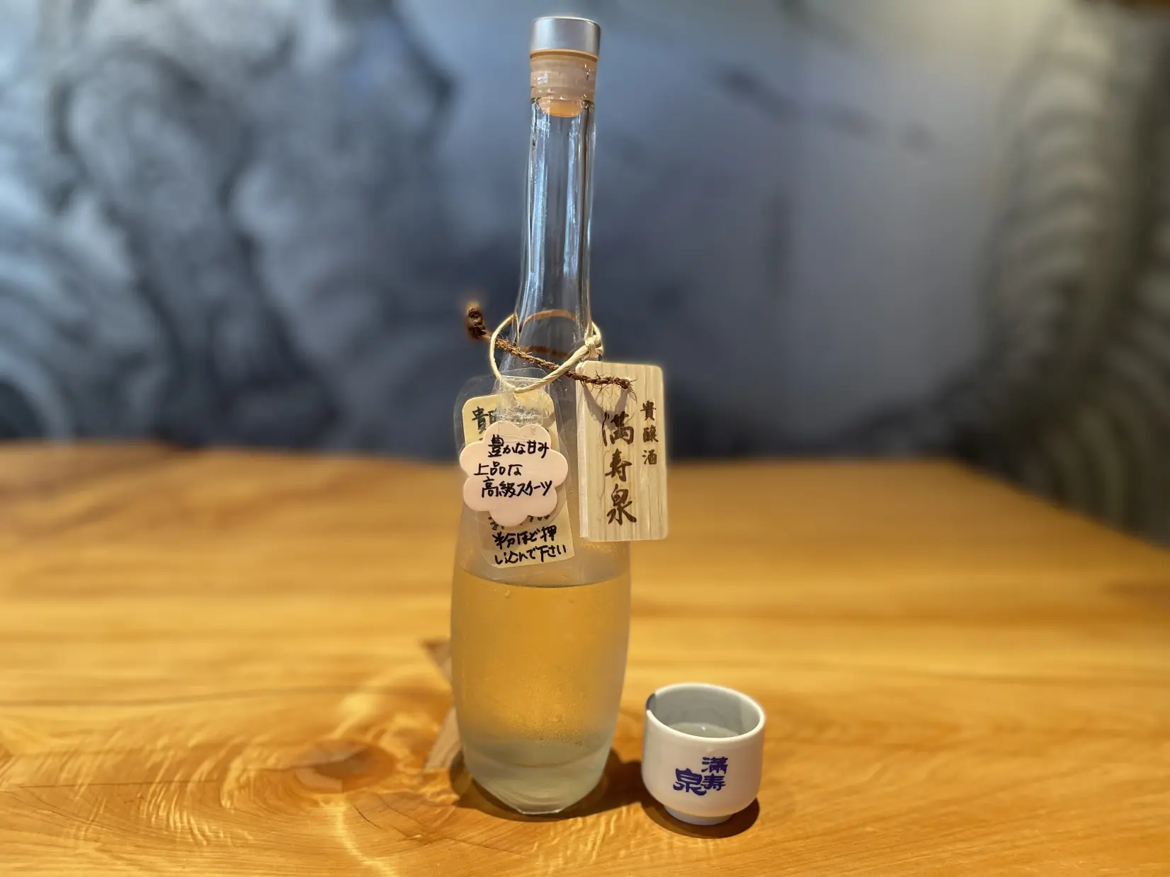 約100種類の日本酒をセルフ試飲！「沙石」で夢のようなひとときを（富山市岩瀬）-1