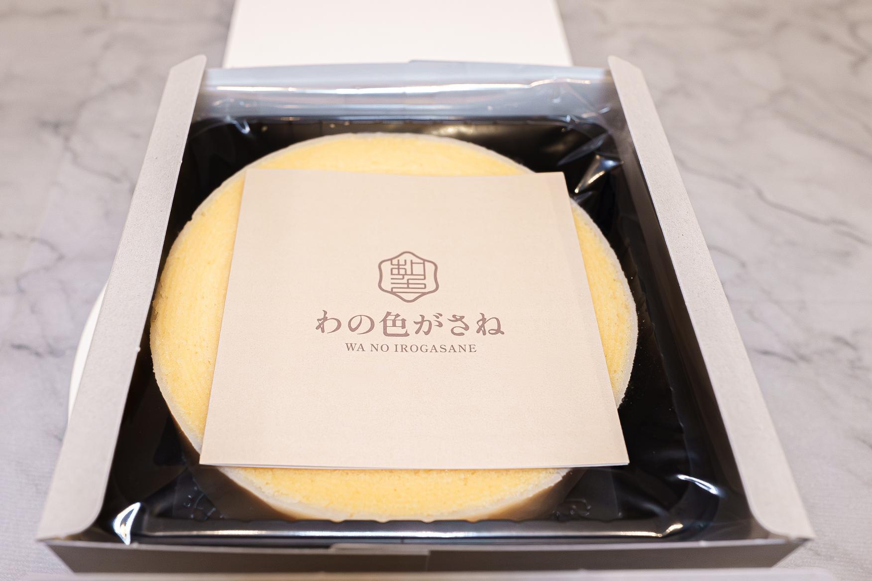 【わの色がさね】富山ゆかりの食材を使用したバウムクーヘンはお土産や手土産にもおすすめ！