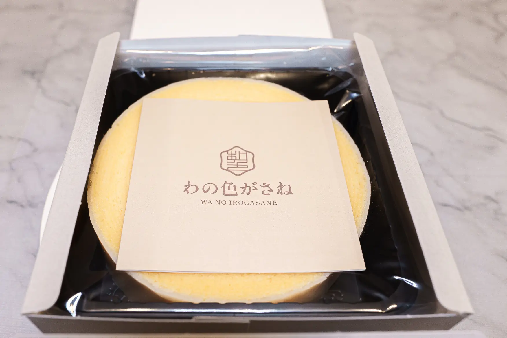 【わの色がさね】富山ゆかりの食材を使用したバウムクーヘンはお土産や手土産にもおすすめ！