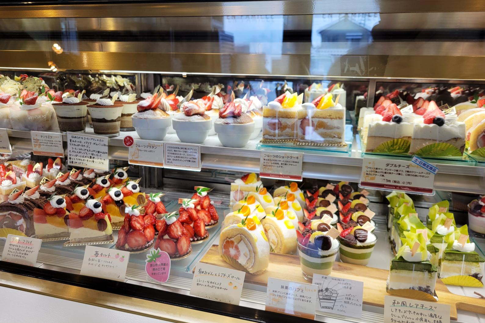 富山市のケーキ屋「アン・ファミーユ」 季節の果物を使ったケーキ＆焼き菓子が大人気！-1