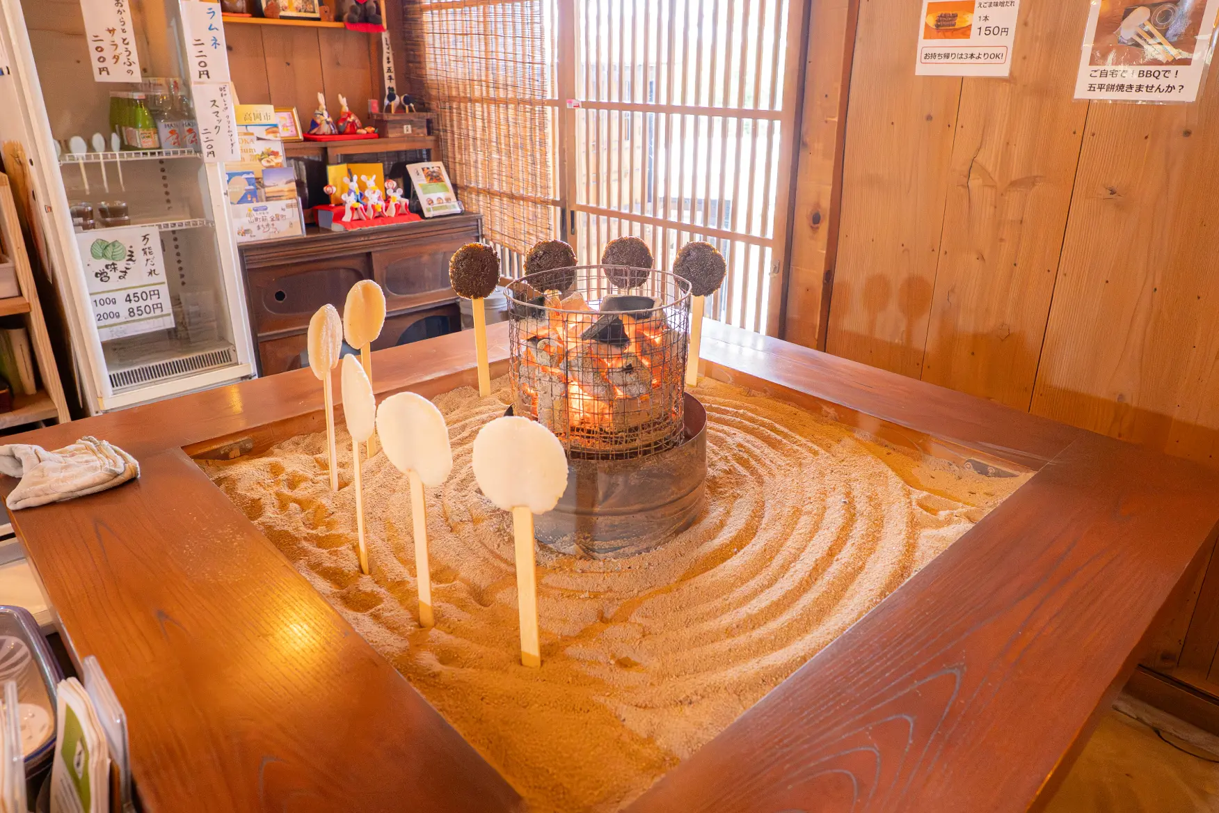 【楽ya】古民家で楽しむ、高岡食材を使用した五平餅