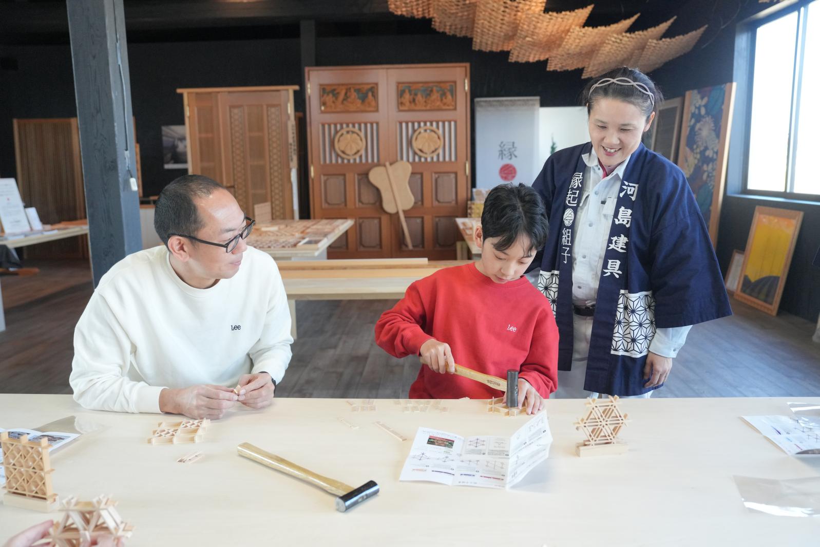 【VISIT富山県】親子で、伝統木製建具職人による「縁起組子」体験　～富山県砺波市にて～