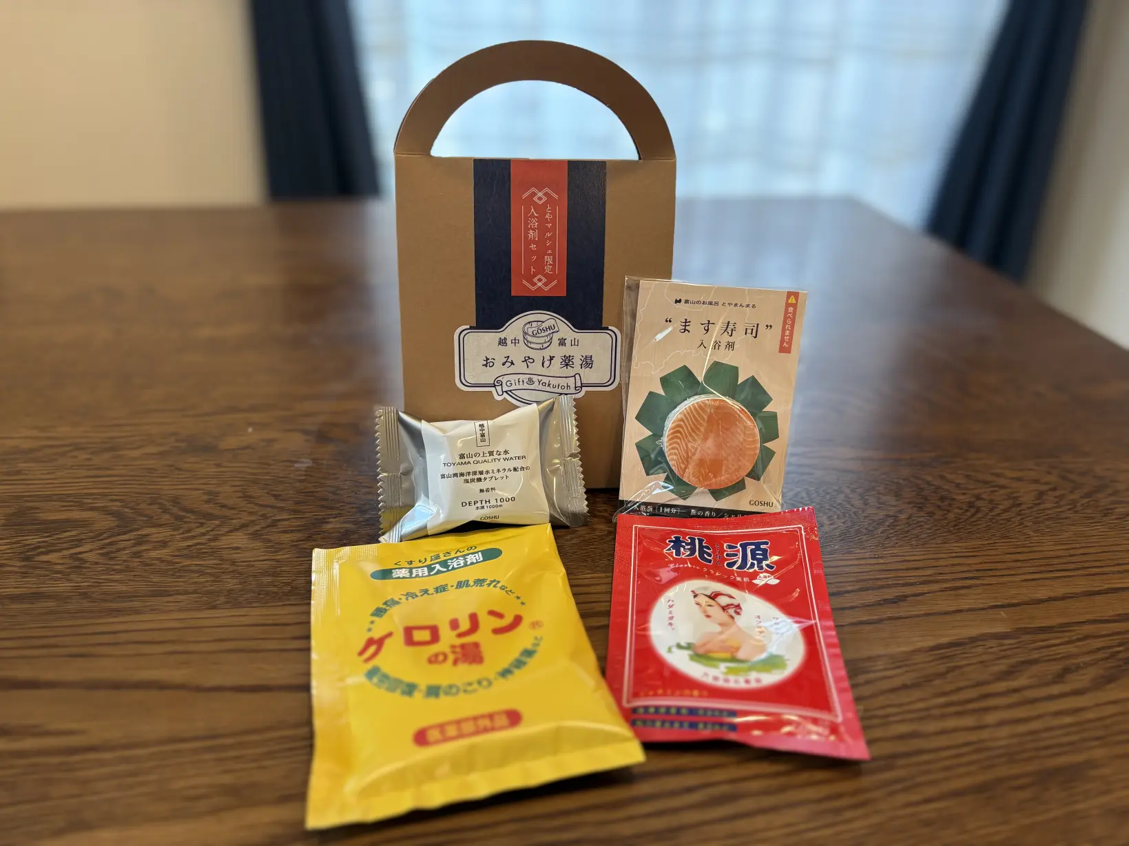 富山駅前で買える！おすすめの入浴剤5選-1