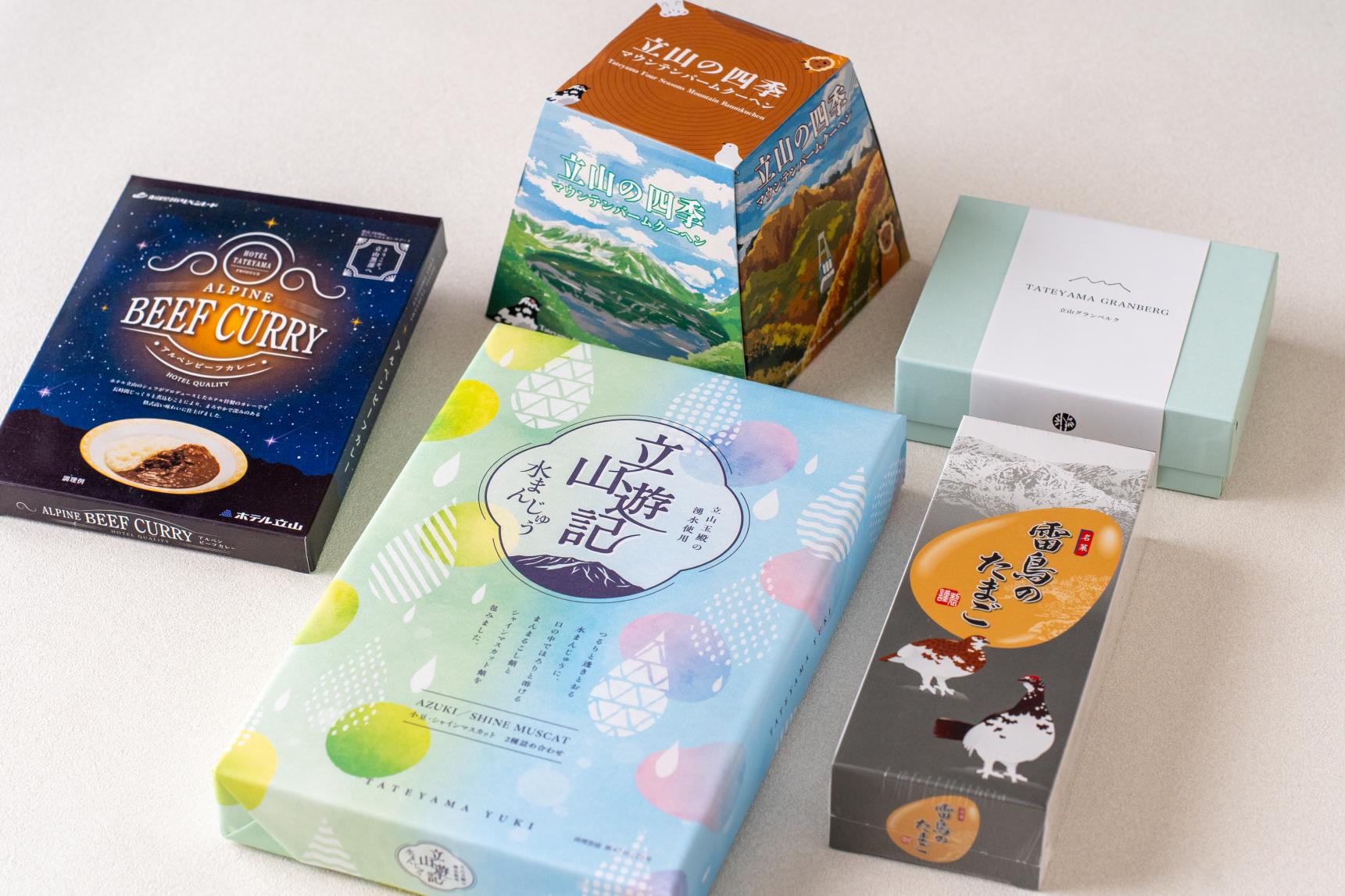 「TATEYAMA ALPEN STORE 立山駅」がリニューアルオープン！おすすめお土産5選