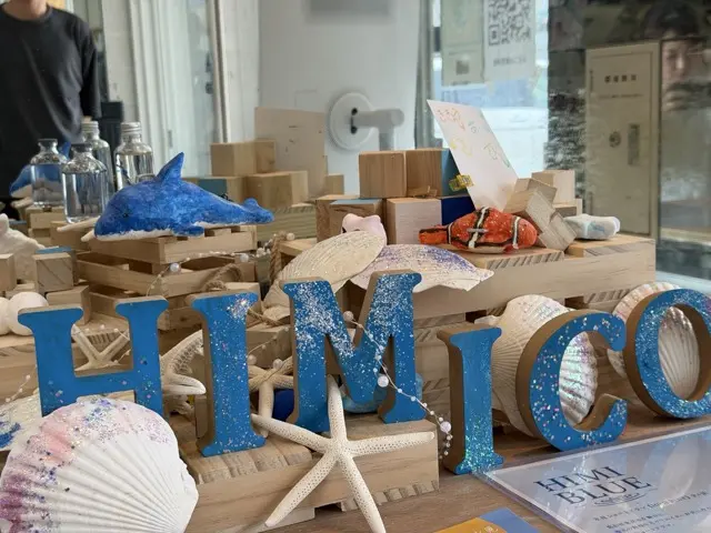 氷見に誕生した話題のスポット！24時間営業ショップ「株式会社 HIMIco-bridge（ヒミコブリッジ）-1