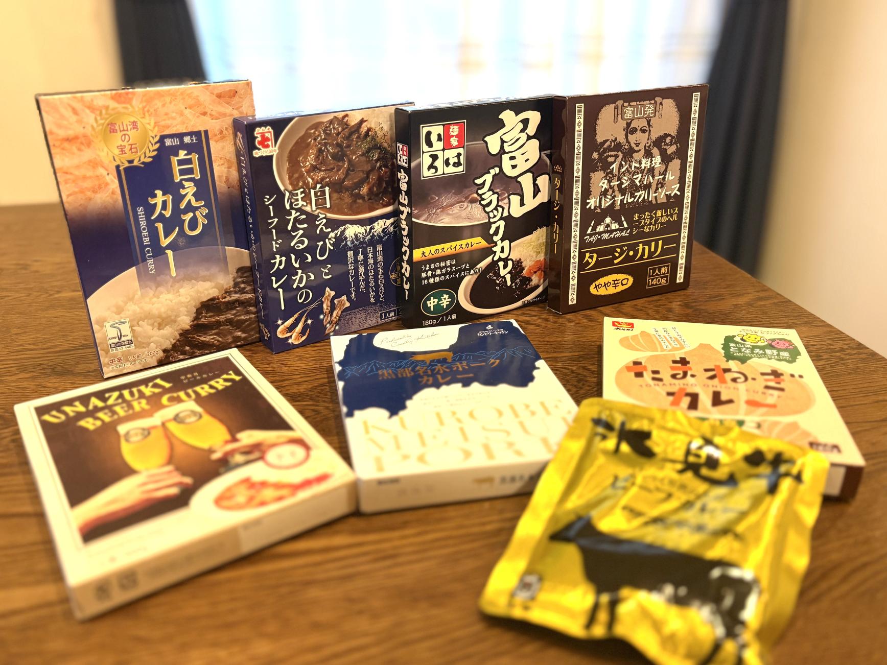 富山駅前で買える！富山ご当地レトルトカレー8選