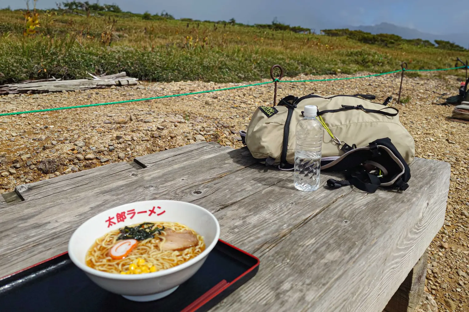 【登山】薬師岳へ！目当ては山頂の絶景と、太郎平小屋名物のラーメン！