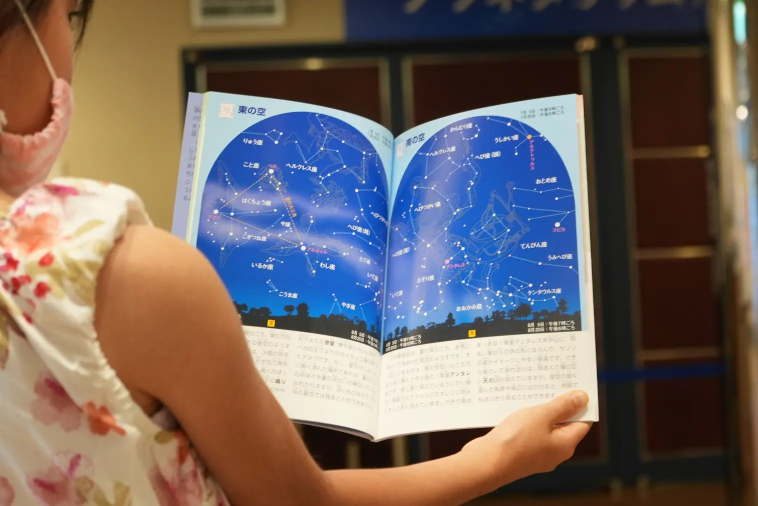 科学好きな子供たちへ！夏休みの自由研究に最適！富山県の科学館特集3選！-1