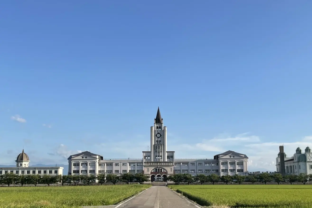 大谷中学校