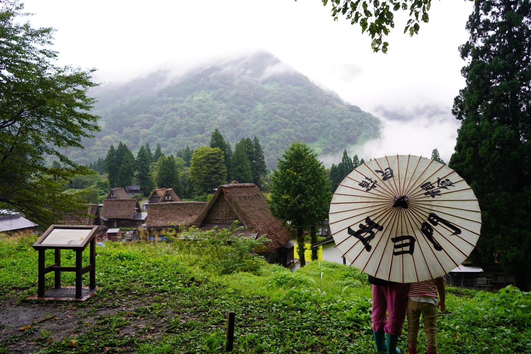 世界遺産 五箇山「相倉合掌造り集落」に家族で泊まってみた！-0