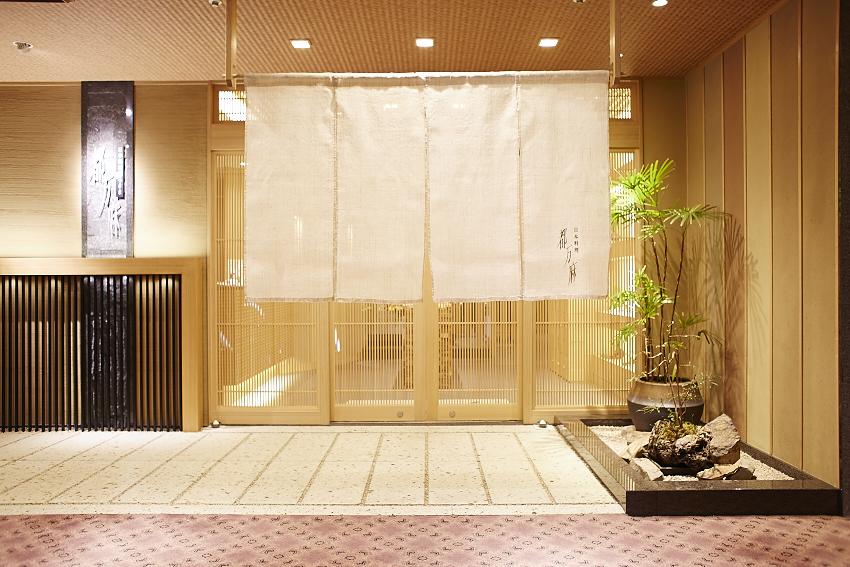 【富山湾鮨】ホテルニューオータニ高岡　日本料理　都万麻が新たに加盟しました！-3