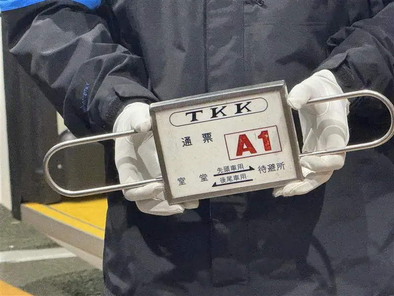 2025始動！⚡　立山トンネル電気バス４月１５日（火）運行開始予定?-4