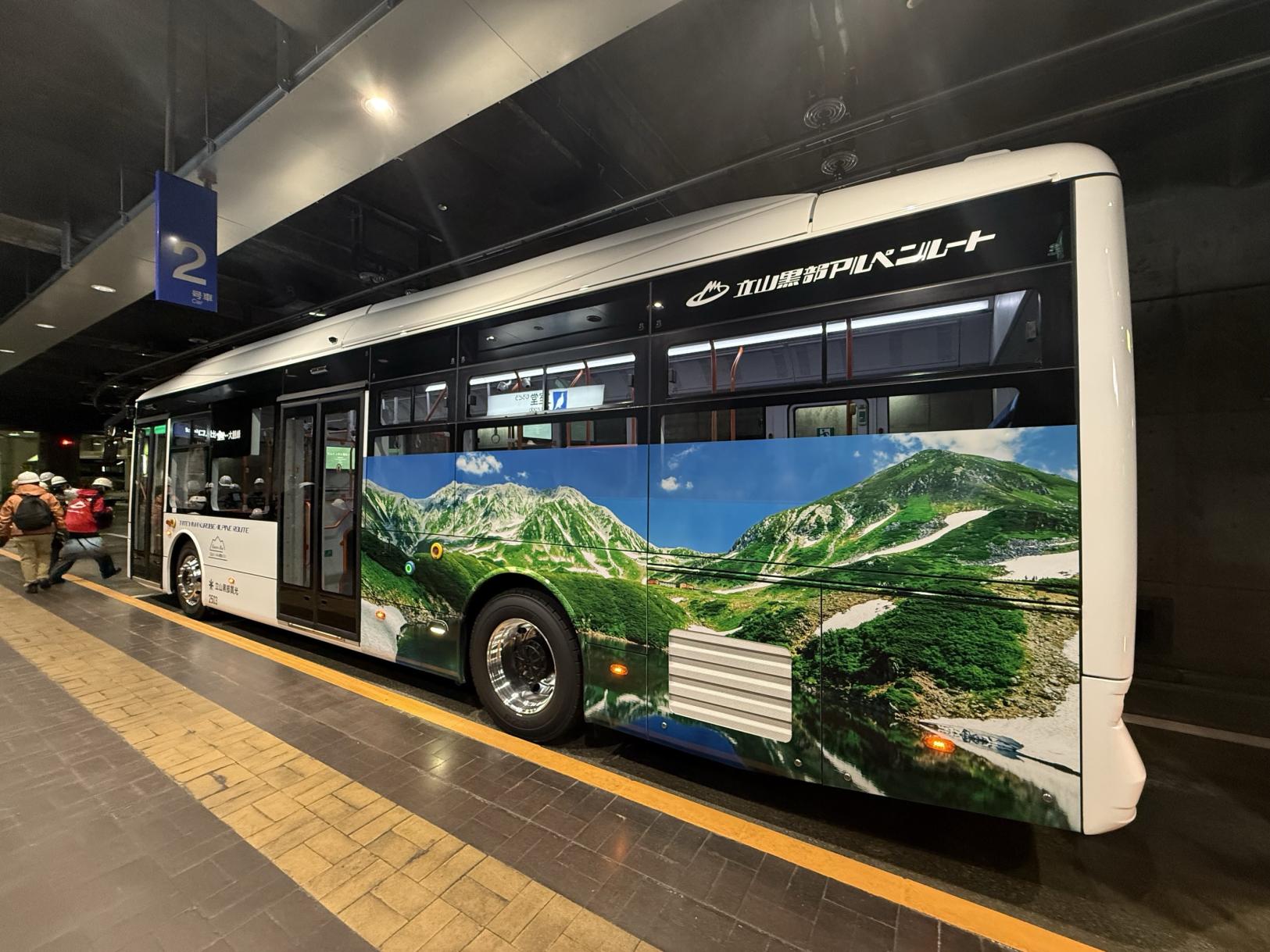2025始動！⚡　立山トンネル電気バス４月１５日（火）運行開始予定🚌-2