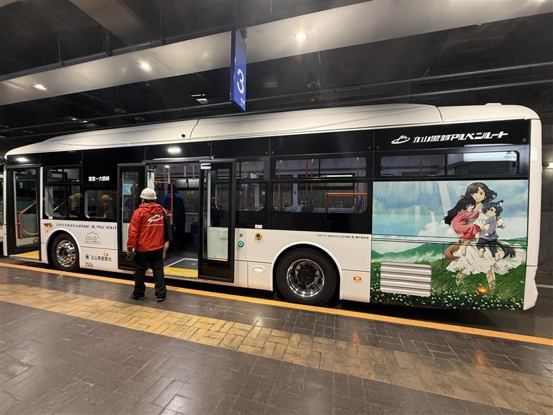 2025始動！⚡　立山トンネル電気バス４月１５日（火）運行開始予定🚌-3